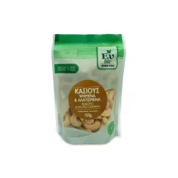 Κάσιους ψημένα και αλατισμένα