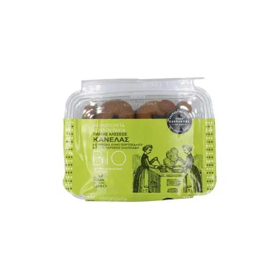 Κουλουράκια κανέλας ολικής άλεσης