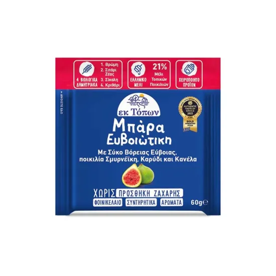 Μπάρα Ευβοιώτικη με σύκο Εύβοιας, ποικιλία σμυρνέικη, καρύδι και κανέλα