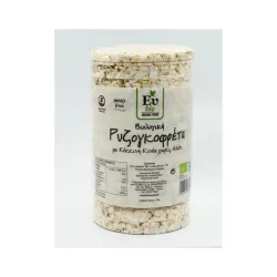 Ρυζογκοφρέτες χωρίς αλάτι με 10% κόκκινη κινόα