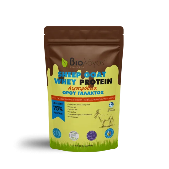 Αιγοπρόβεια Πρωτεΐνη με Βιολογική Μπανάνα & Κακάο
