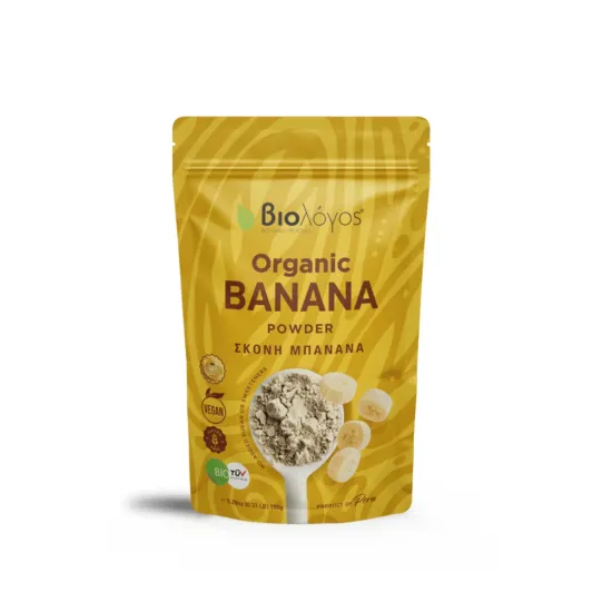 Μπανάνα σε σκόνη