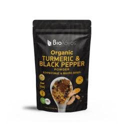 Κουρκουμάς με μαύρο πιπέρι σε σκόνη