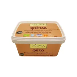 Τυρί φέτα ΠΟΠ