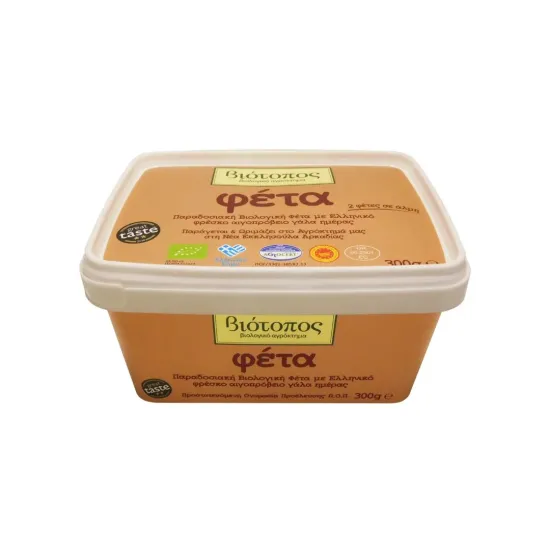 Τυρί φέτα ΠΟΠ